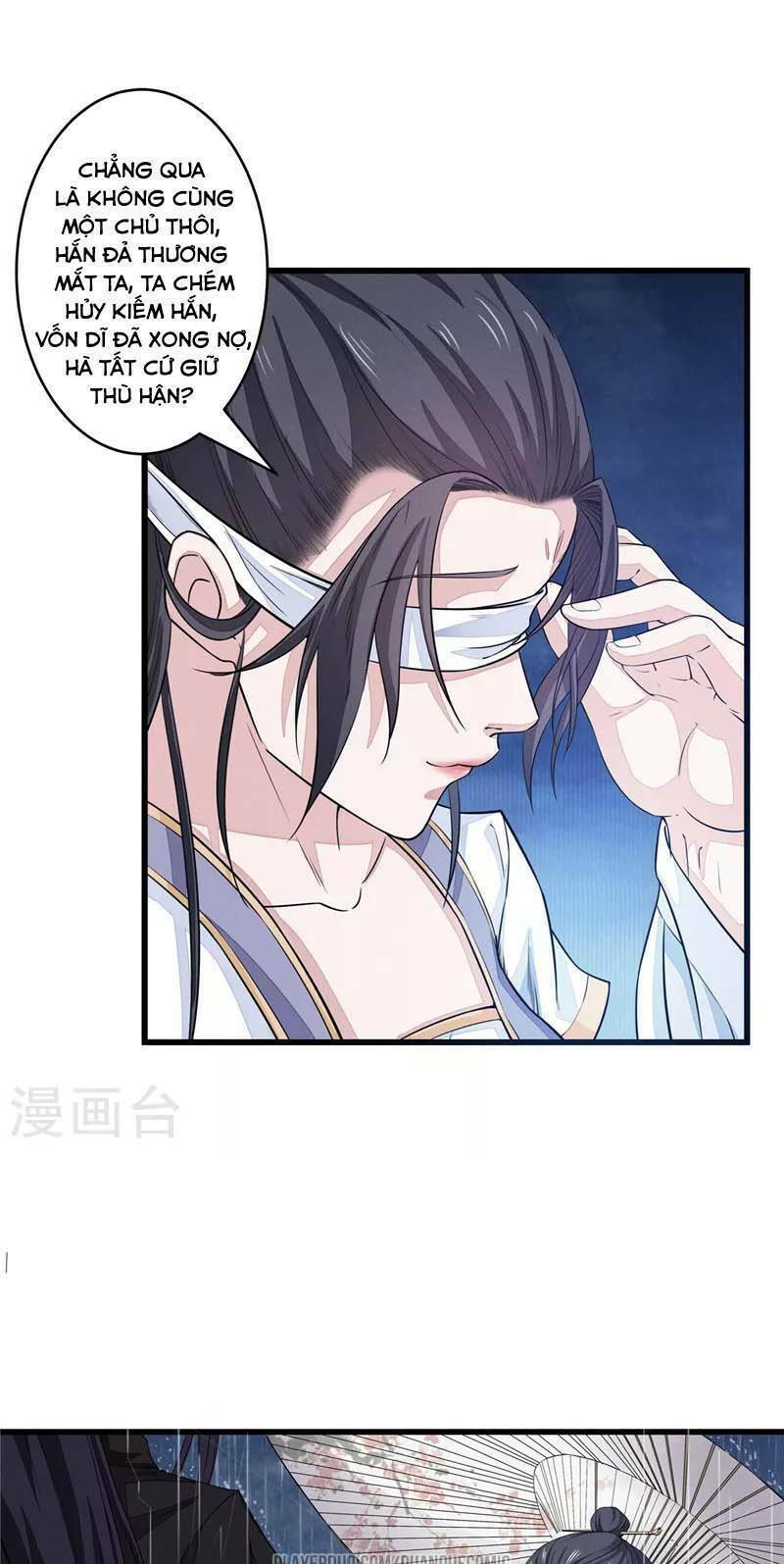 Thái Bình Khách Trạm: Chapter 5