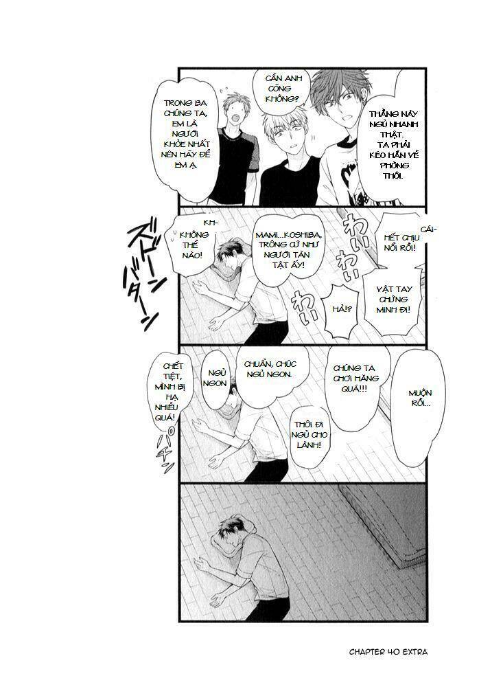 Gekkan Shojo Nozaki-Kun: Chapter 40