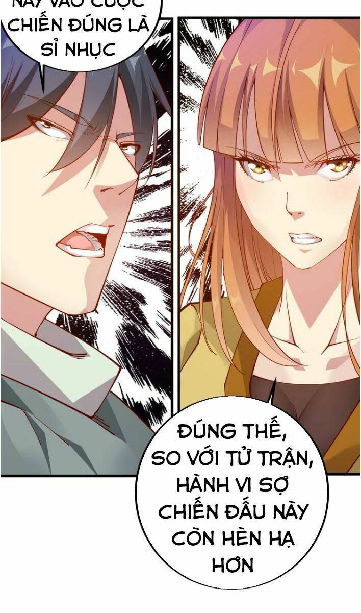 Ngự Thiên Thần Đế: Chapter 35