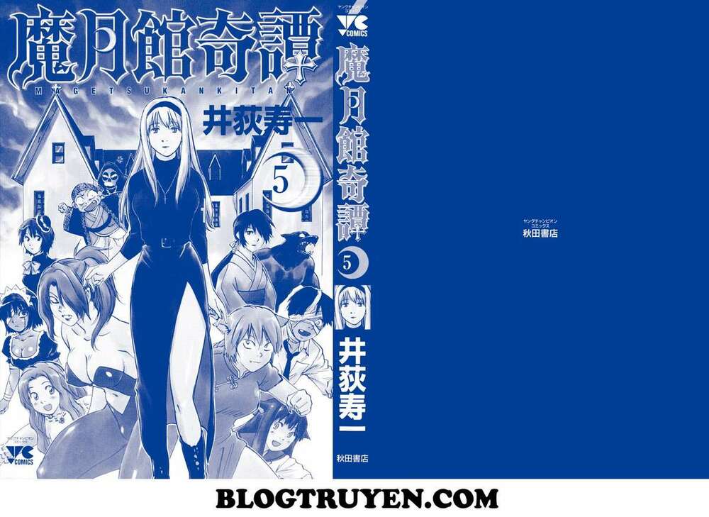 Magetsukan Kitan: Chapter 38