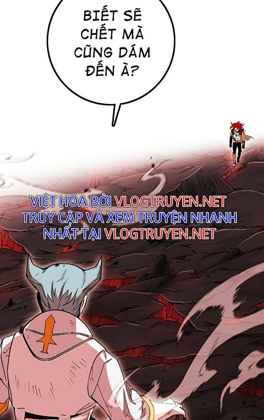 Hard Core Leveling Warrior Ss2: Chapter 123