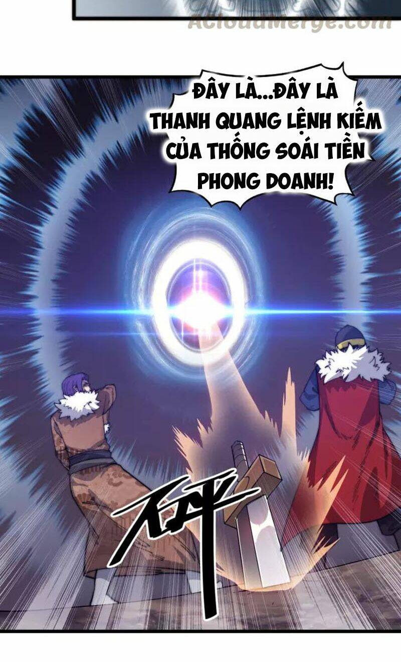 Ngự Thiên Thần Đế: Chapter 72