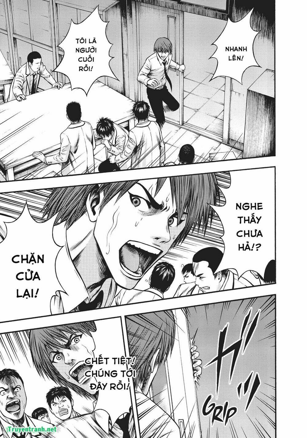 Igai - The Play Dead/Alive: Chapter 16.5