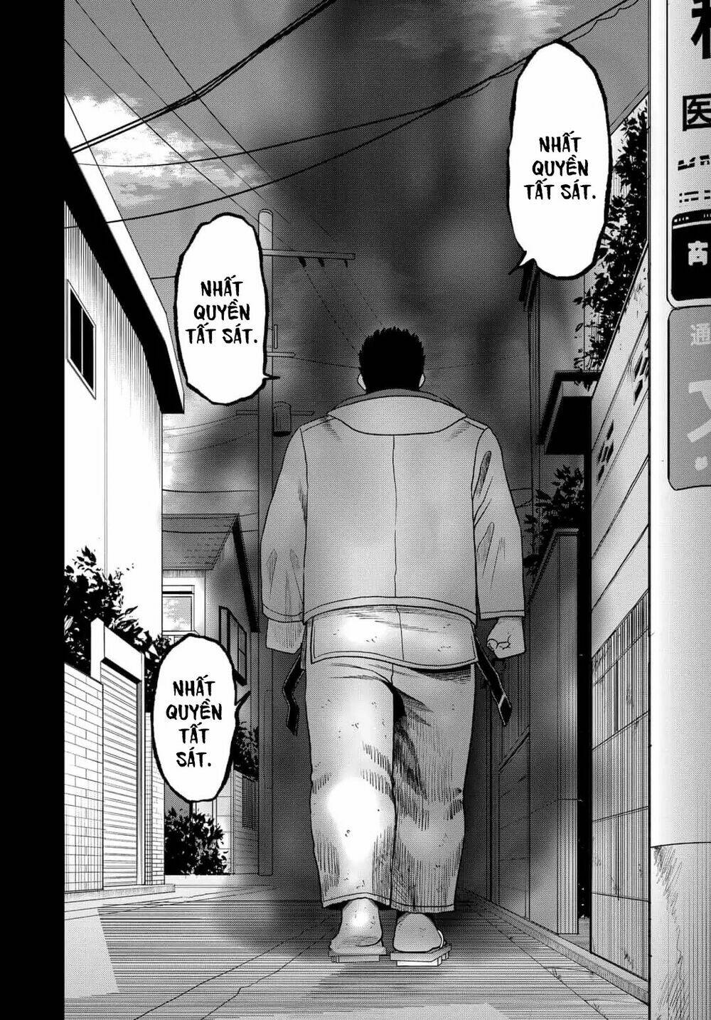 Abyss Rage: Chapter 43