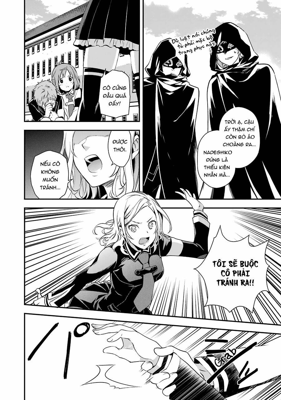 Kaisei No Caricature: Chapter 3