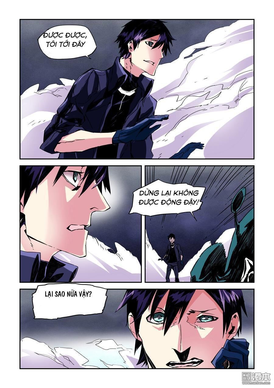 After Transformation, Mine And Her Wild Fantasy: Chapter 18