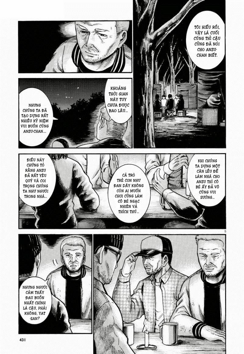 Não Phẳng Siêu Năng Lực: Chapter 22
