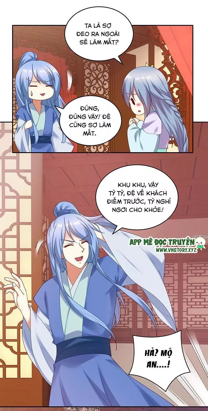 Đô đốc đại nhân sủng thê kí: Chapter 110: Vi phu có thể càng không biết xấu hổ hơn
