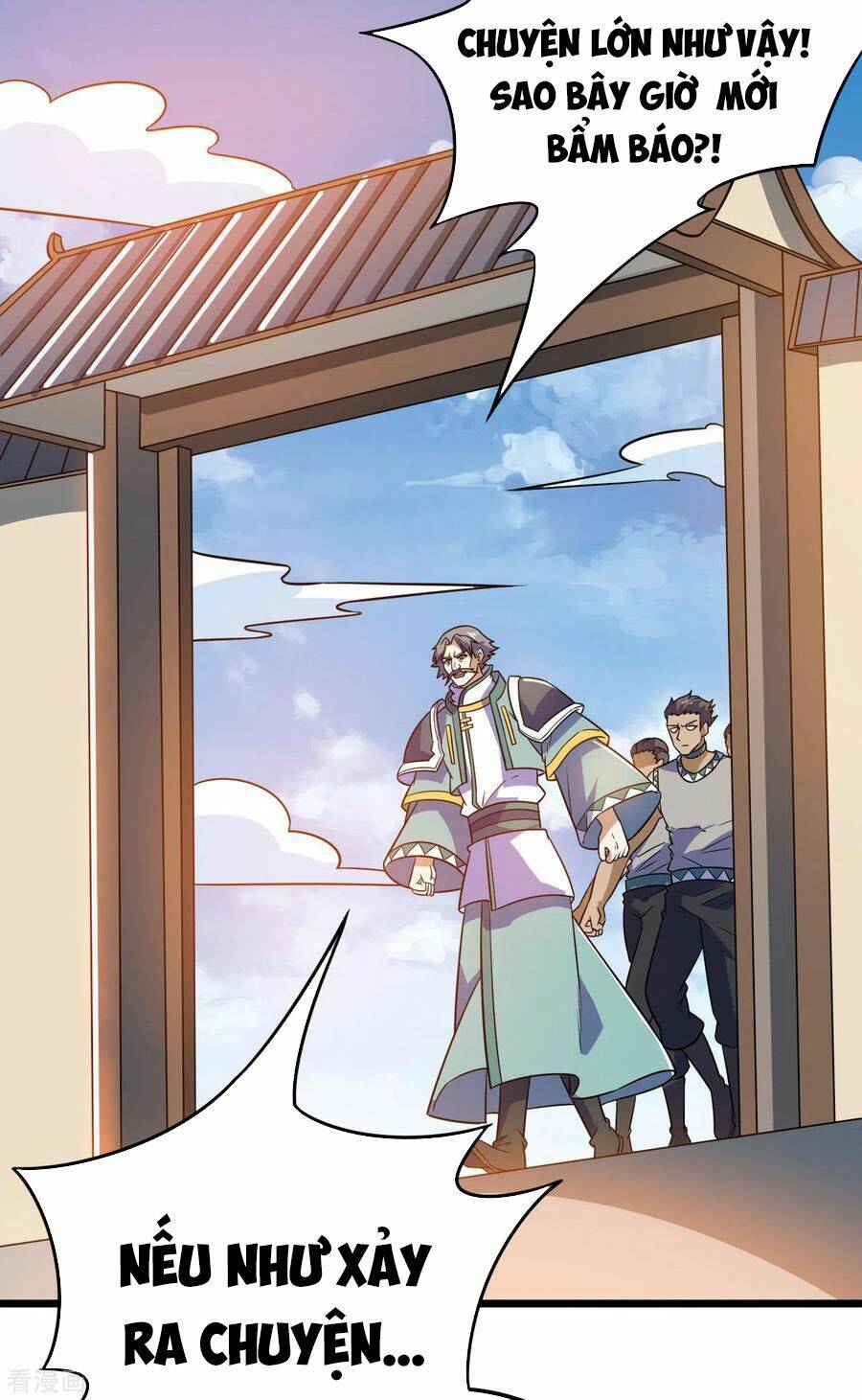 Thần Võ Đế Tôn: Chapter 82