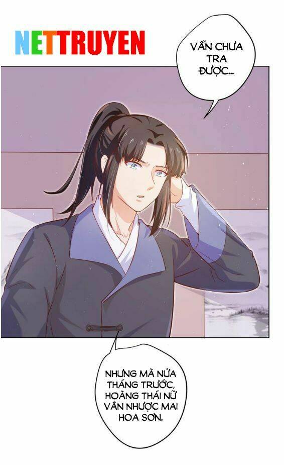 Hậu Cung Của Nữ Hoàng Có Chút Loạn: Chapter 4