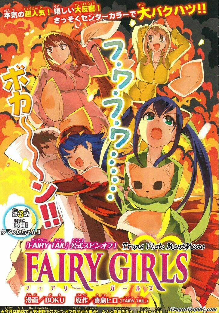 Fairy Girls: Chapter 3.2