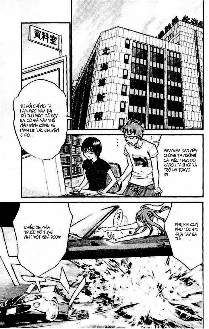 Alive - The Final Evolution: Chapter 18