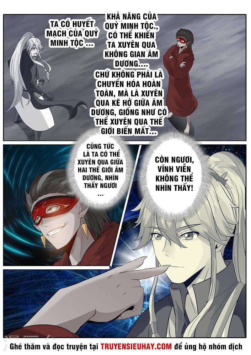 Chư Thiên Ký: Chapter 188