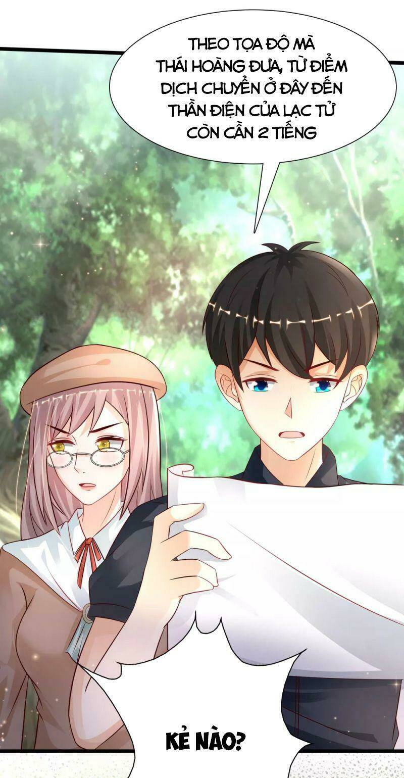 Tối Cường Vận Đào Hoa: Chapter 200