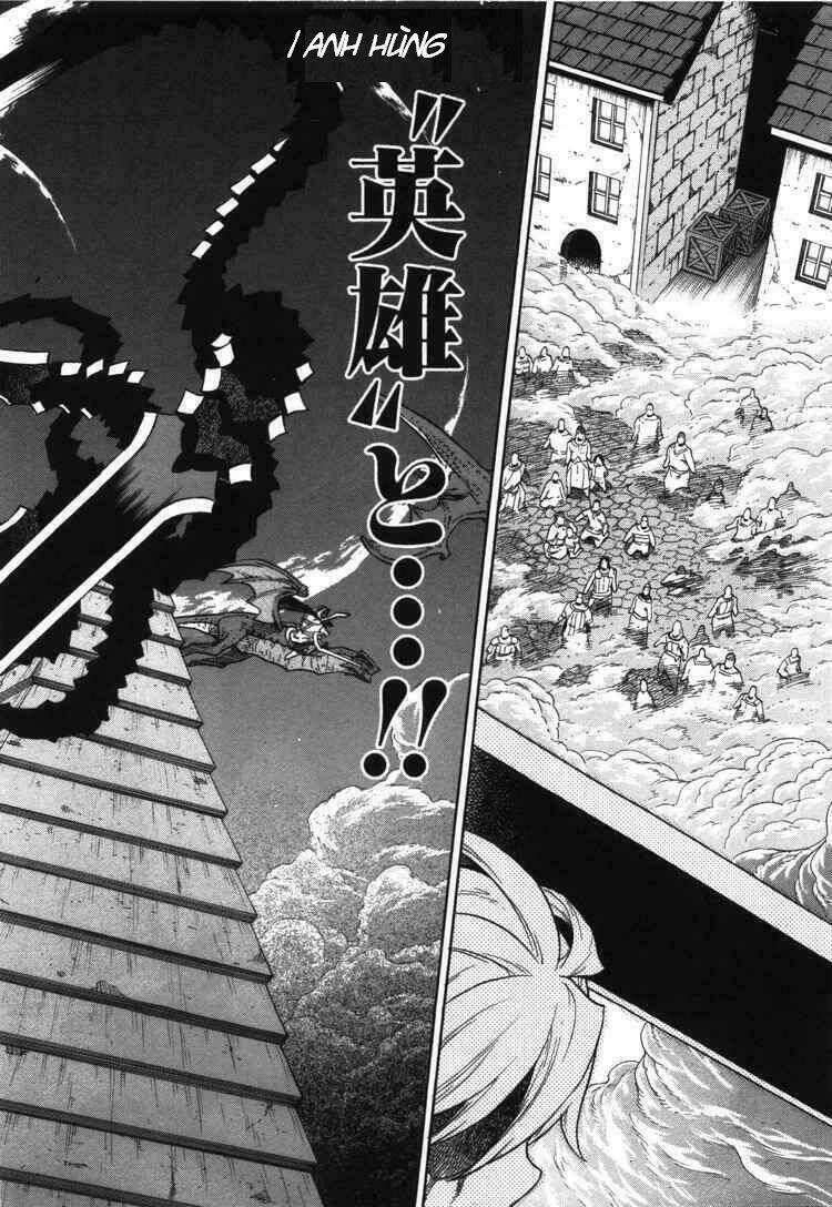 Ubel Blatt: Chapter 57