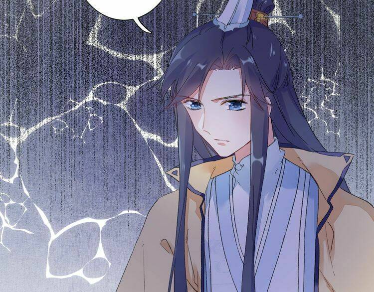 Hoa Nhan Sách: Chapter 73.2