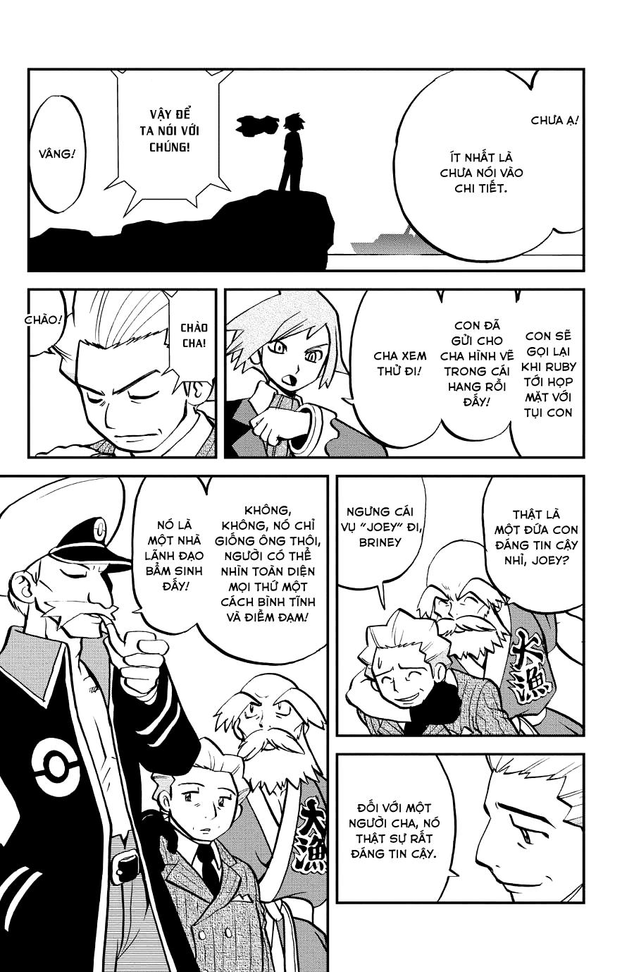 Pokemon Special Oras: Chapter 1