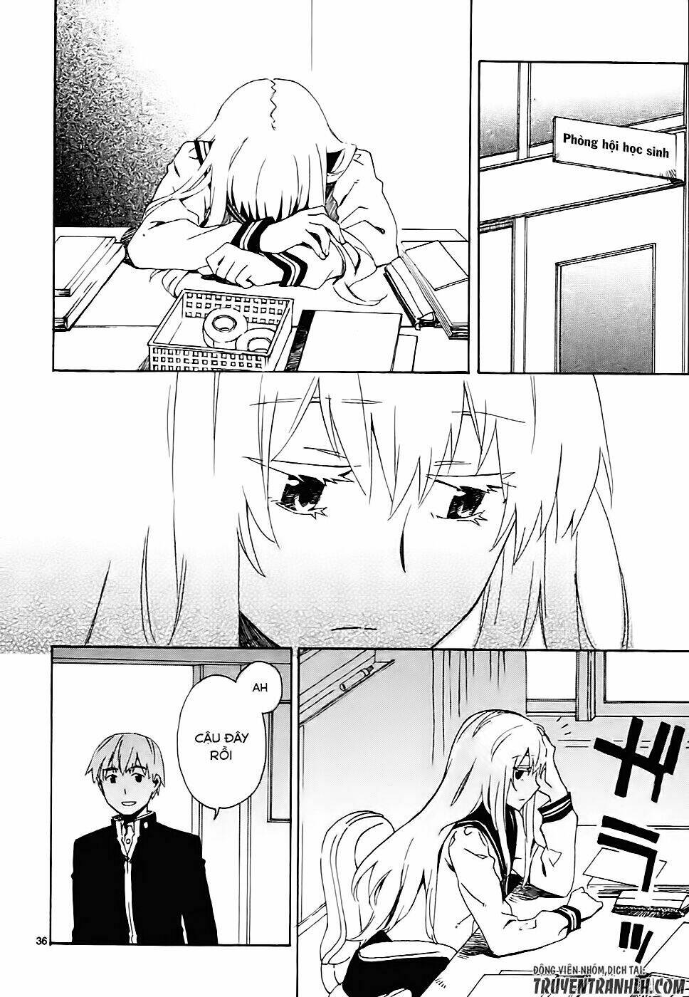 Okujou Hime: Chapter 2