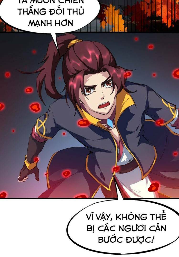 Long Mạch Võ Thần: Chapter 44