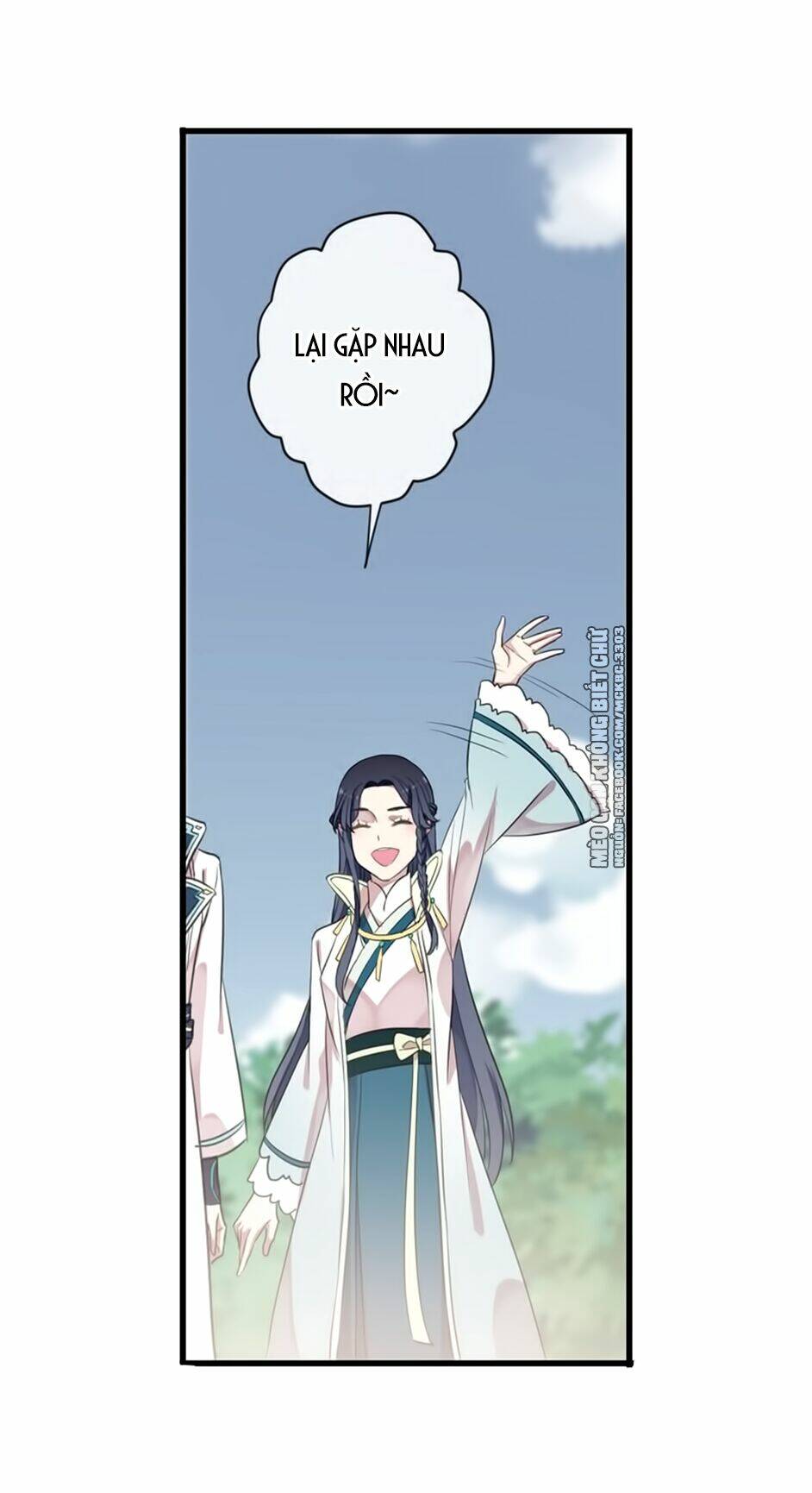 Bách Yêu Dị Văn: Chapter 84