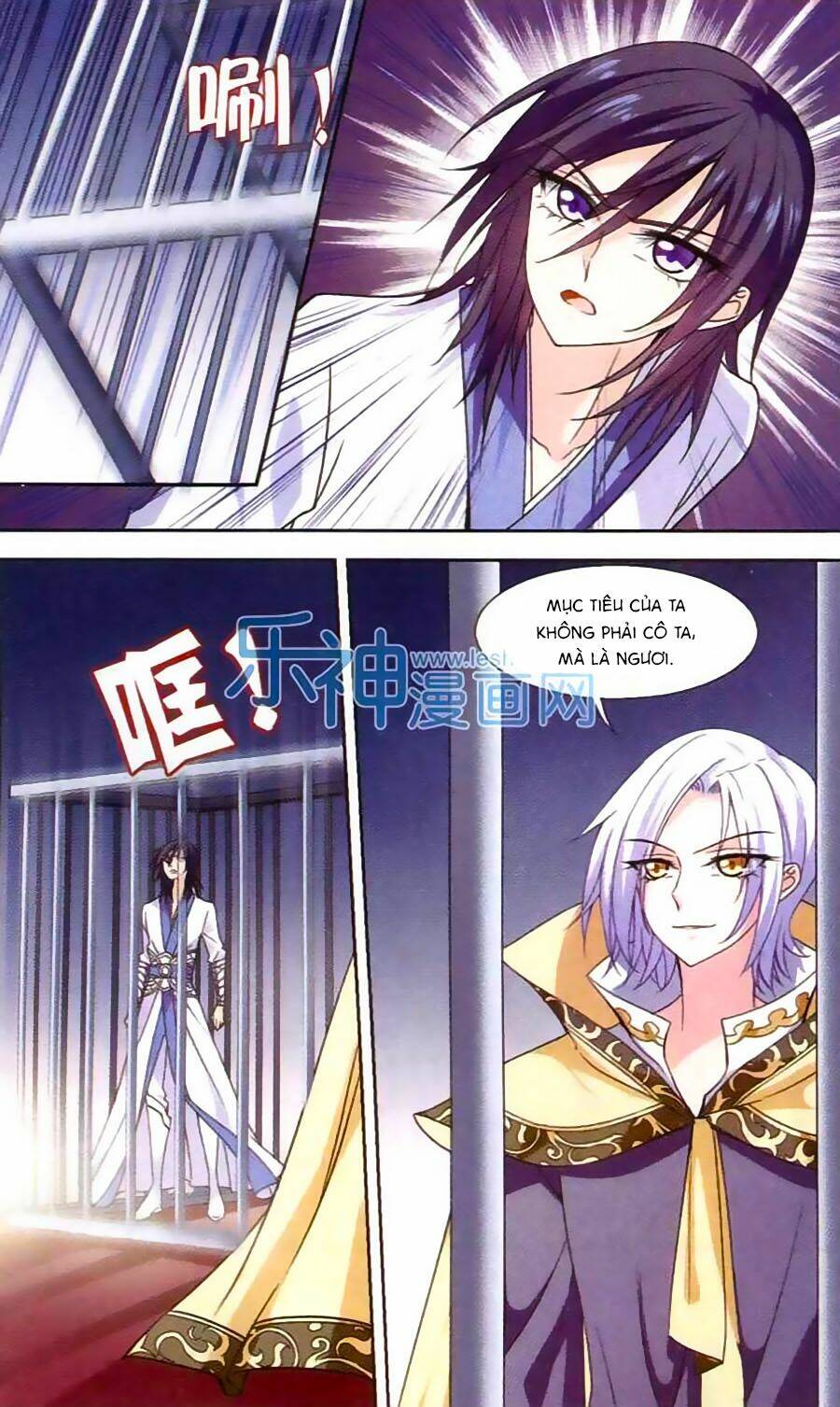 Thu Lạc Thanh Thành: Chapter 4