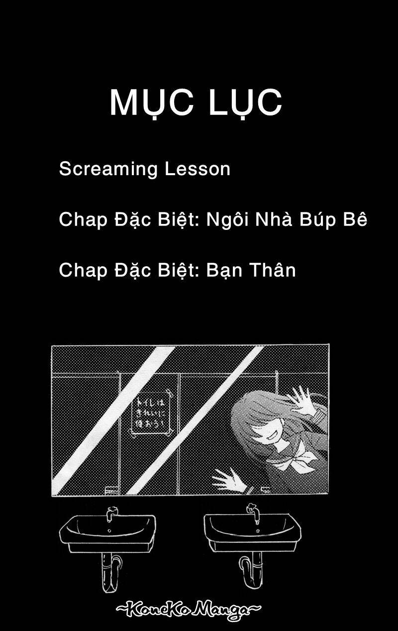 Screaming Lesson!!!: Chapter 17