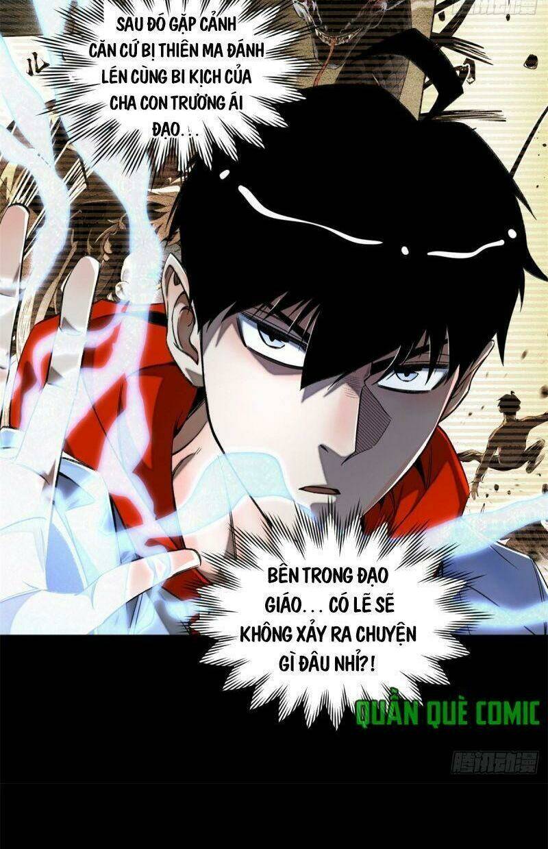 Minh Nhật Chi Kiếp: Chapter 32