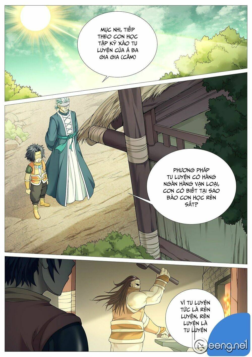 Mục Thần Ký: Chapter 23