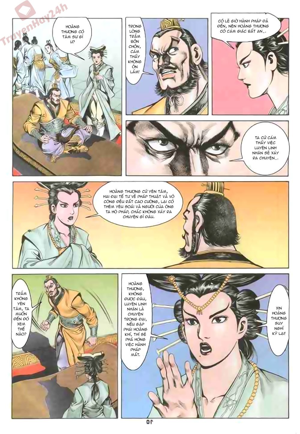 Thiên Tử Truyền Kỳ 1: Chapter 79