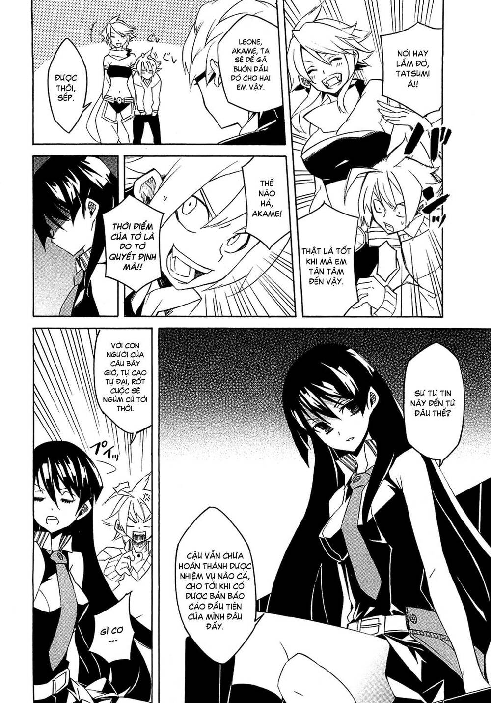 Akame Ga Kiru: Chapter 3