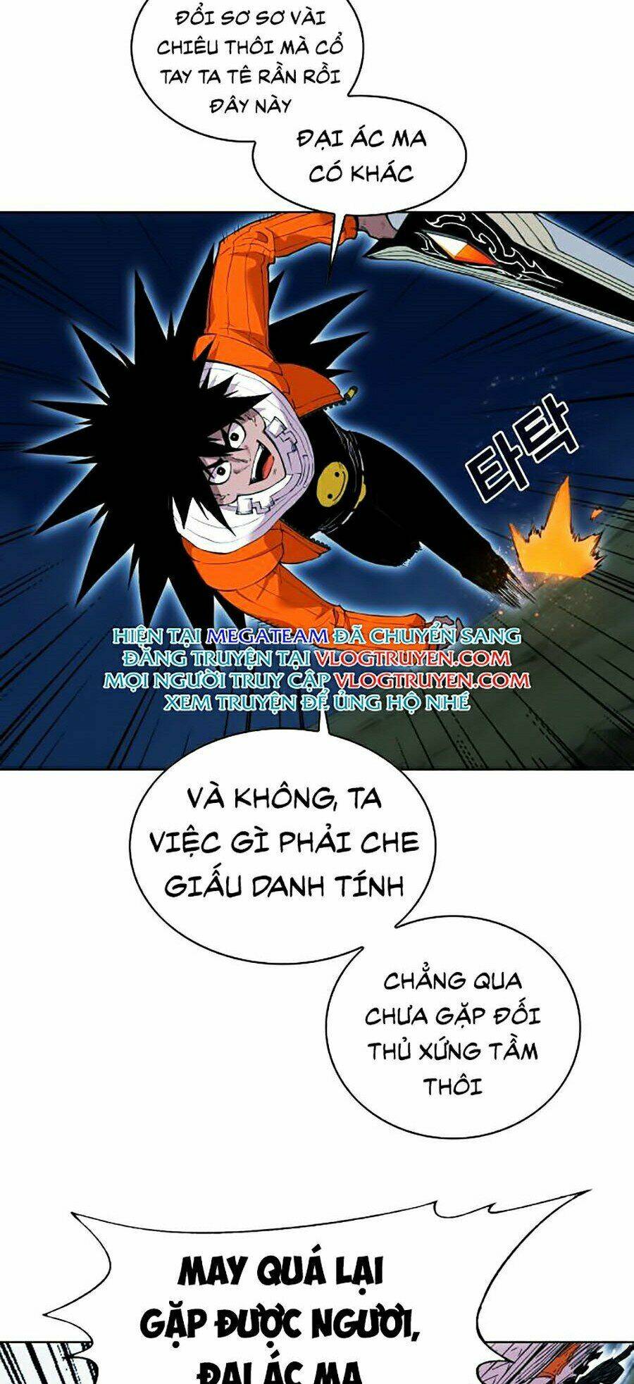 Hard Core Leveling Warrior Ss2: Chapter 76