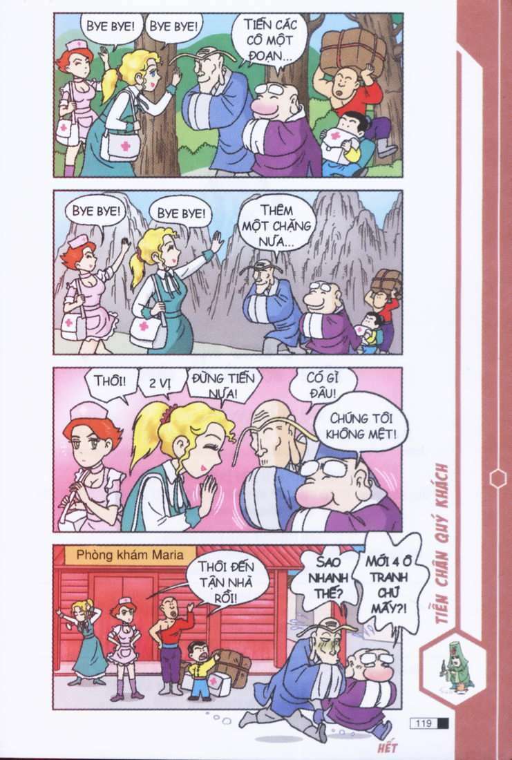 Ô Long Viện: Chapter 3.3