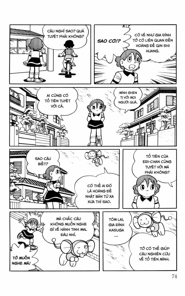 Chinpui: Chapter 5
