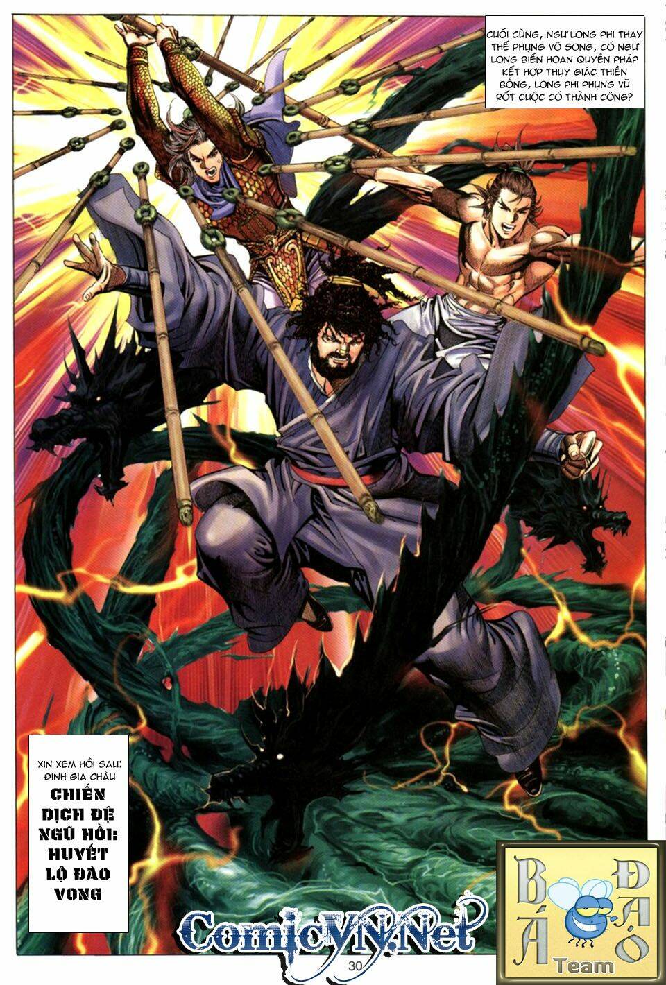 Tuyệt Thế Vô Song: Chapter 73