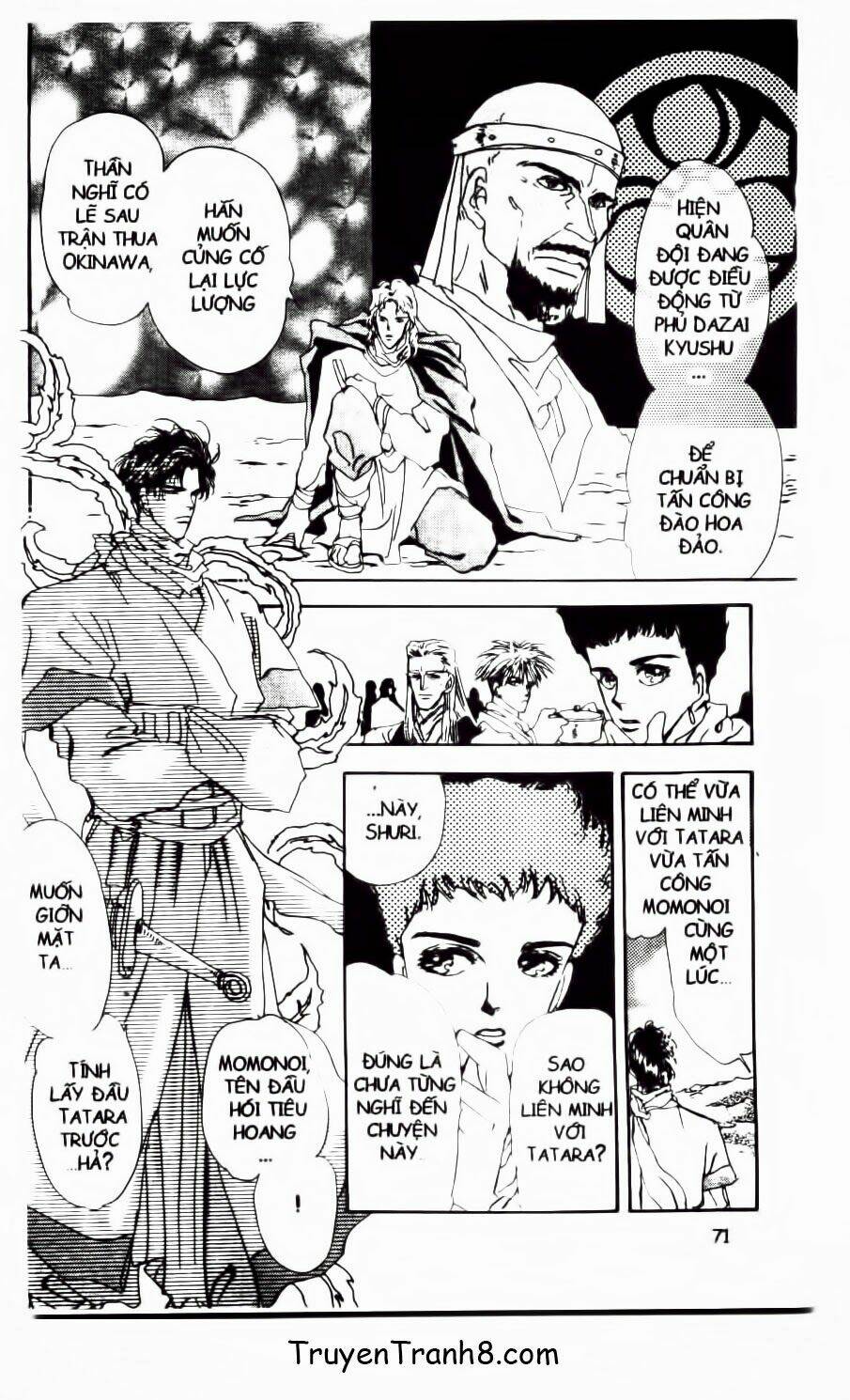 Đứa Con Số Phận: Chapter 47.1