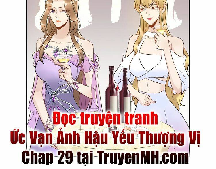 Trong Sinh Chi Ức Vạn Ảnh Hậu Yếu Thượng Vị: Chapter 28