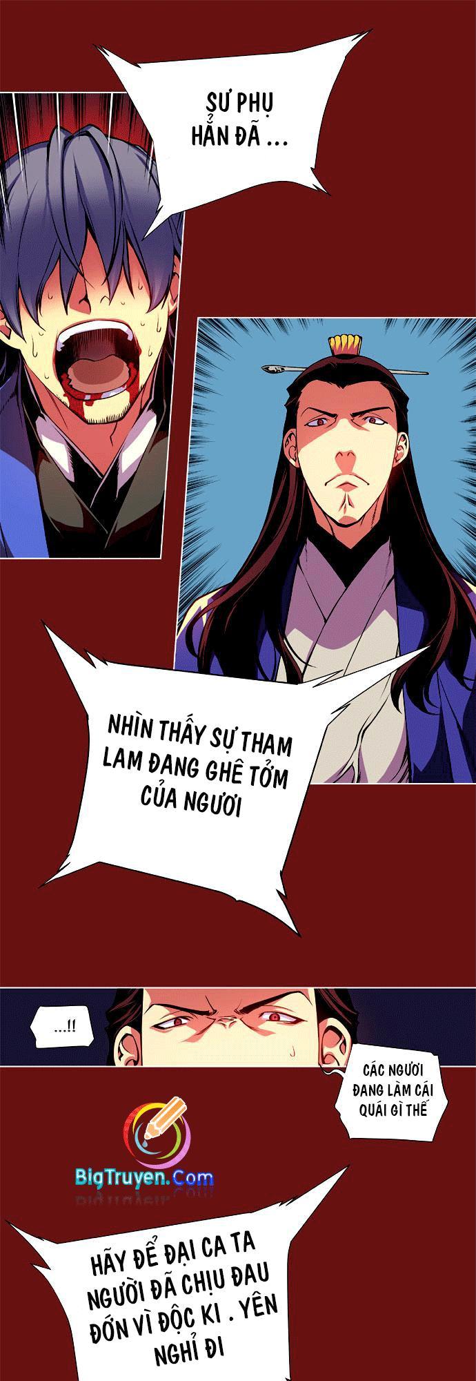Marchan: The Embodiment Of Tales: Chapter 5