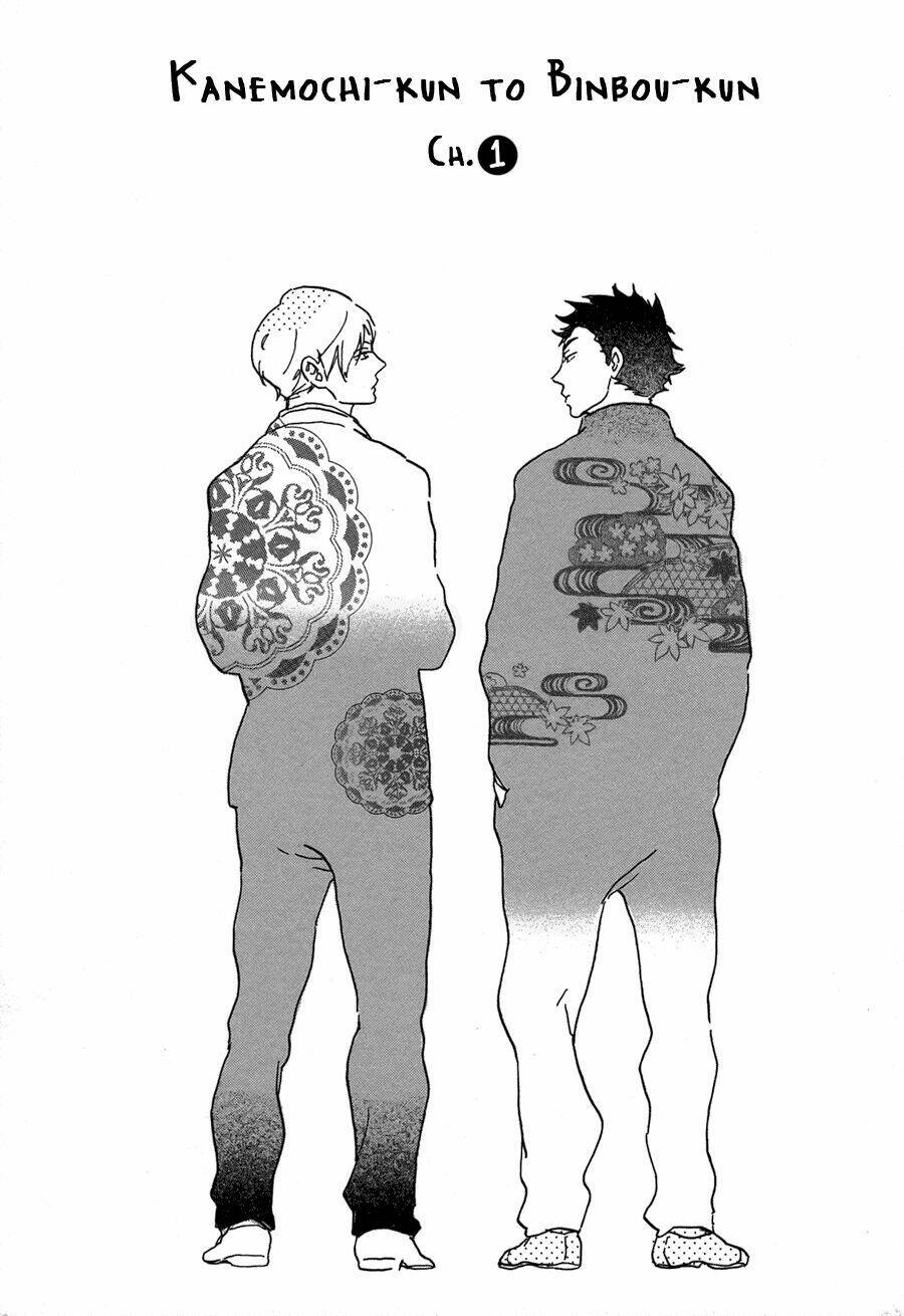 Kanemochi-Kun To Binbou-Kun: Chapter 1