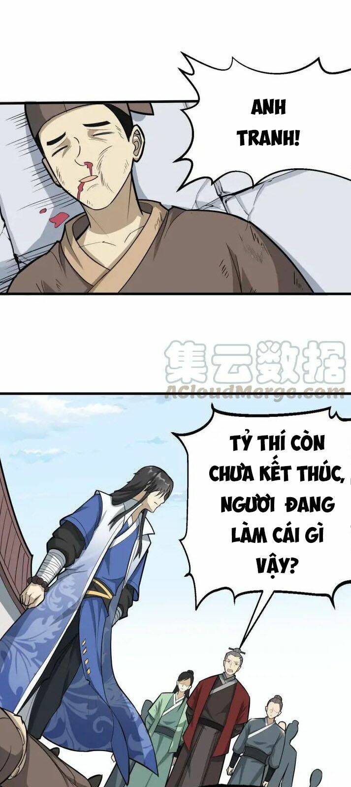 Đại Nghịch Chi Môn: Chapter 65