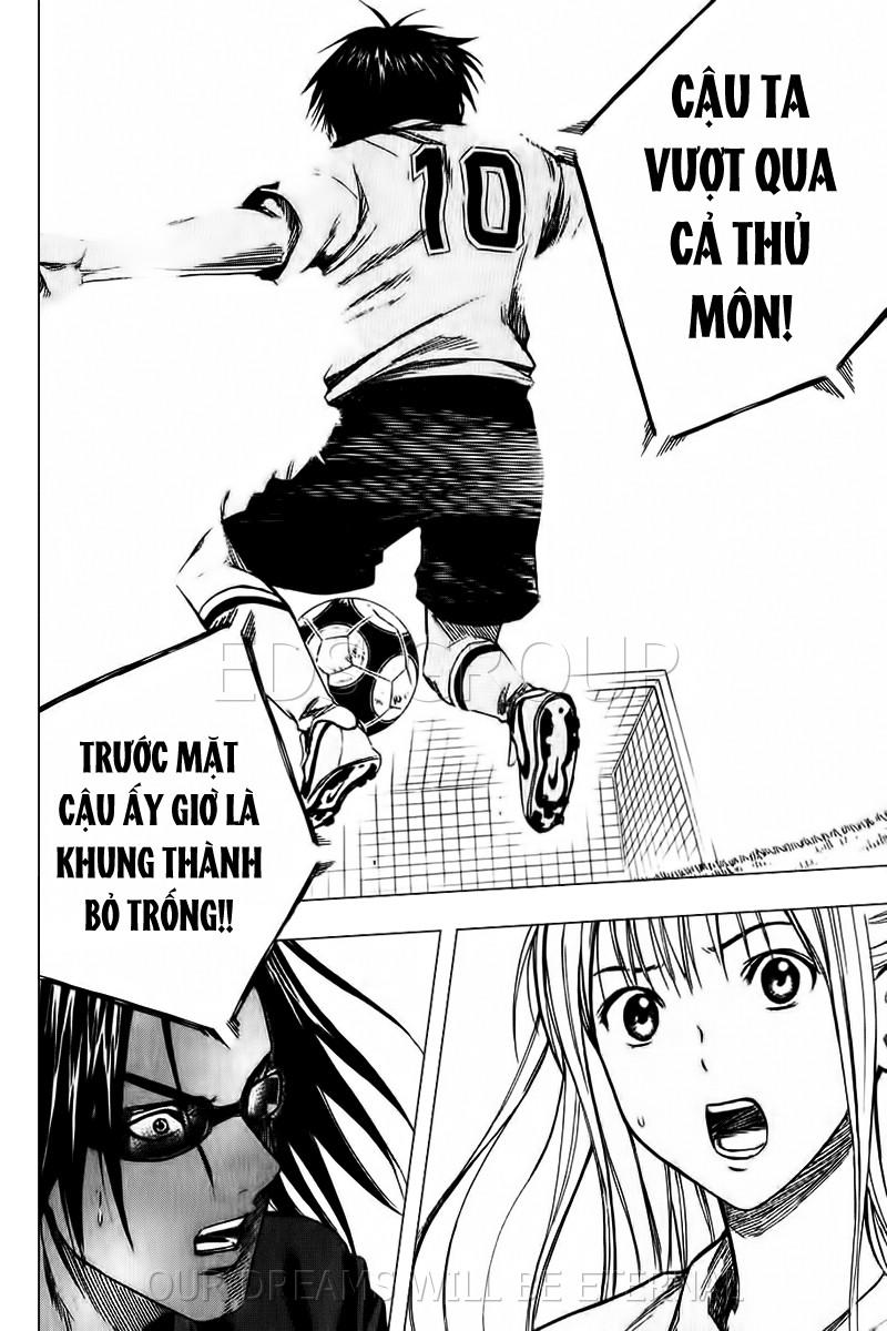 Area No Kishi: Chapter 16