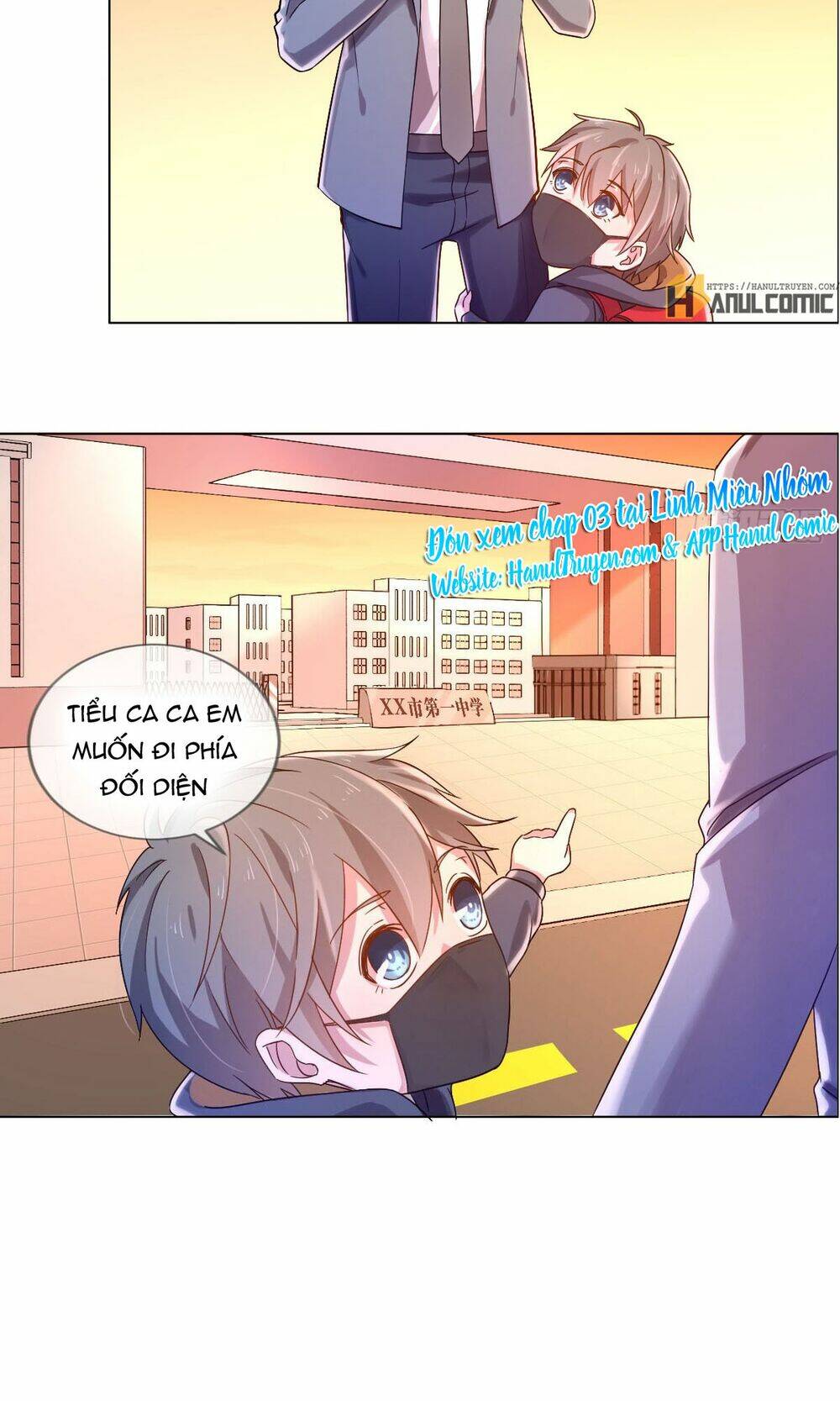 Đại Thần Gaming Đơn Phương Tôi: Chapter 2.2