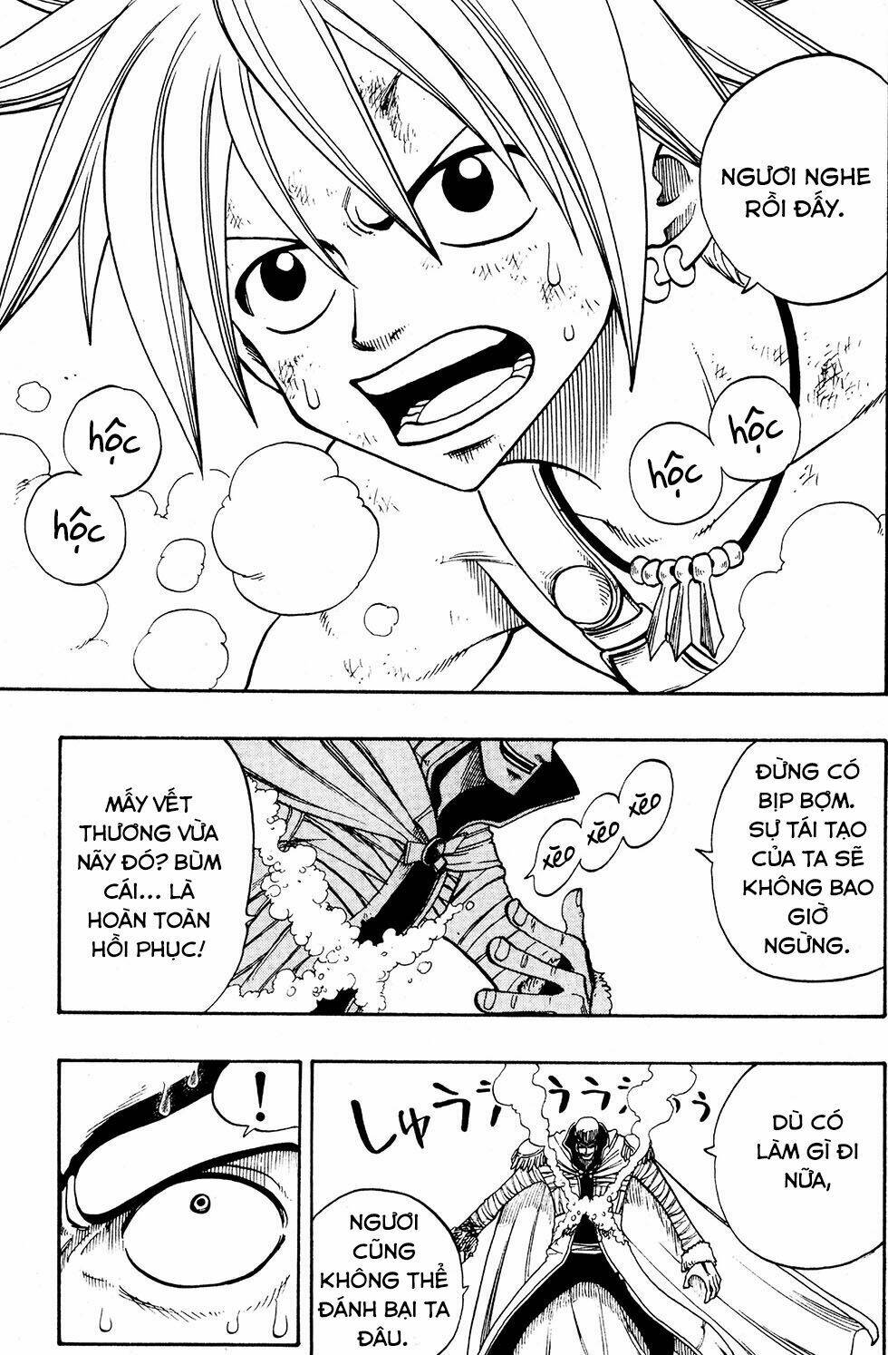 Rave Master: Chapter 229
