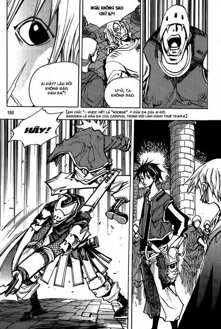 Ares - Kiếm Sĩ Lang Thang: Chapter 166