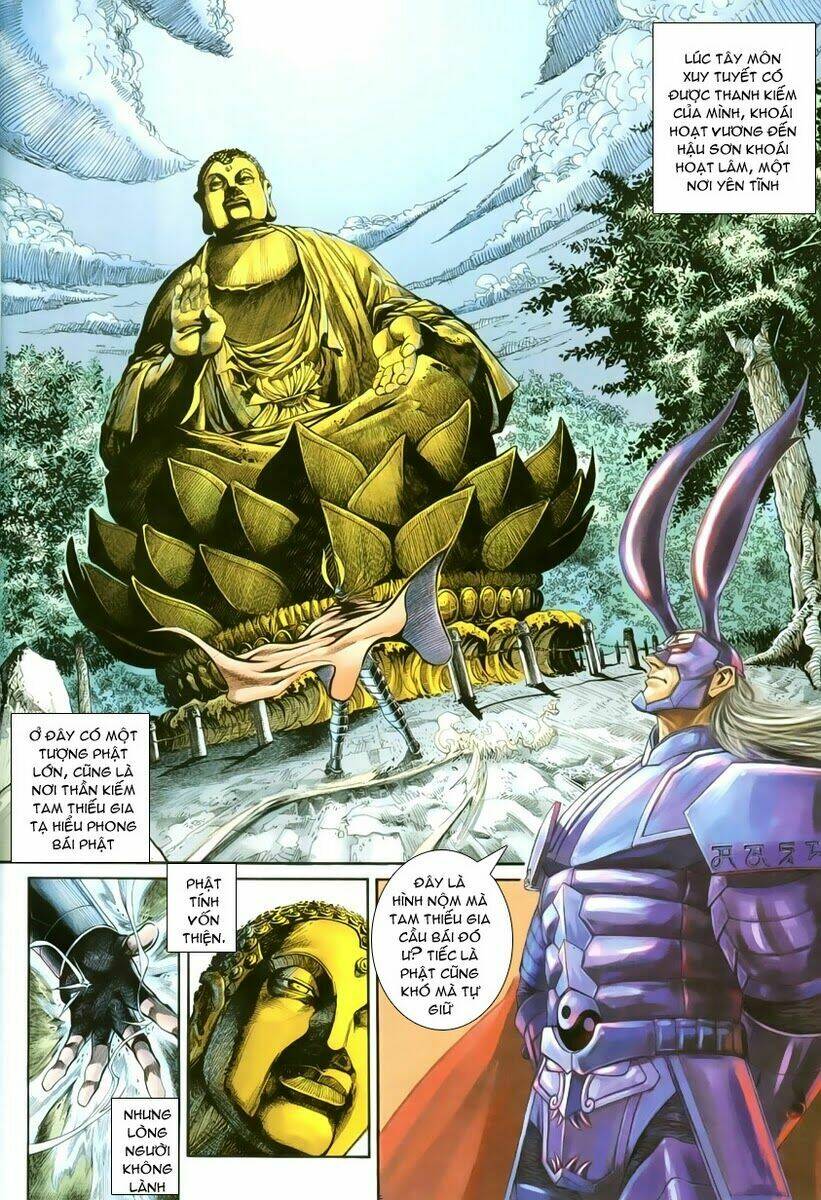 Cổ Long Quần Hiệp: Chapter 7