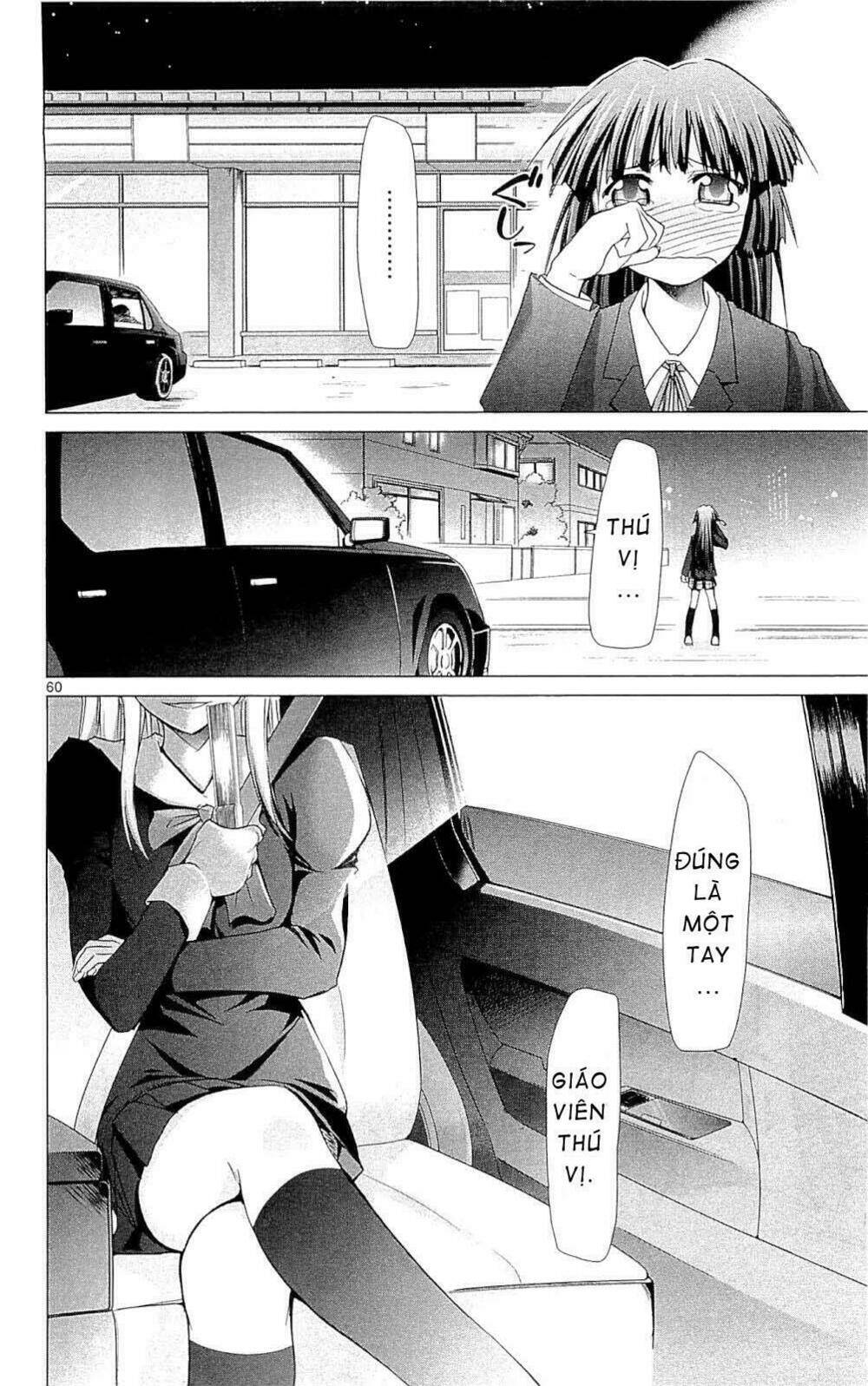 Denpa Kyoushi: Chapter 1