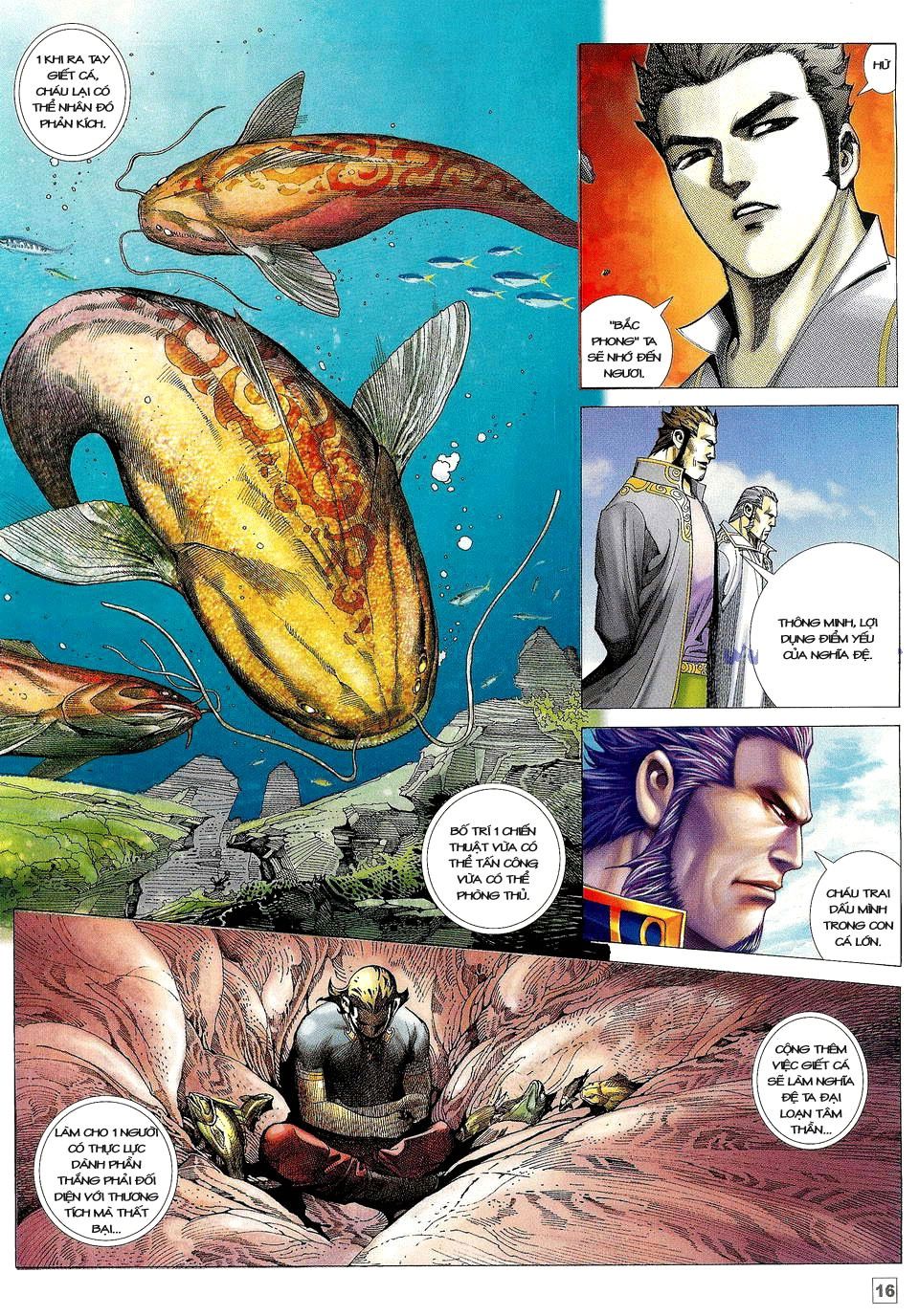 Võ Thần Phi Thiên: Chapter 20