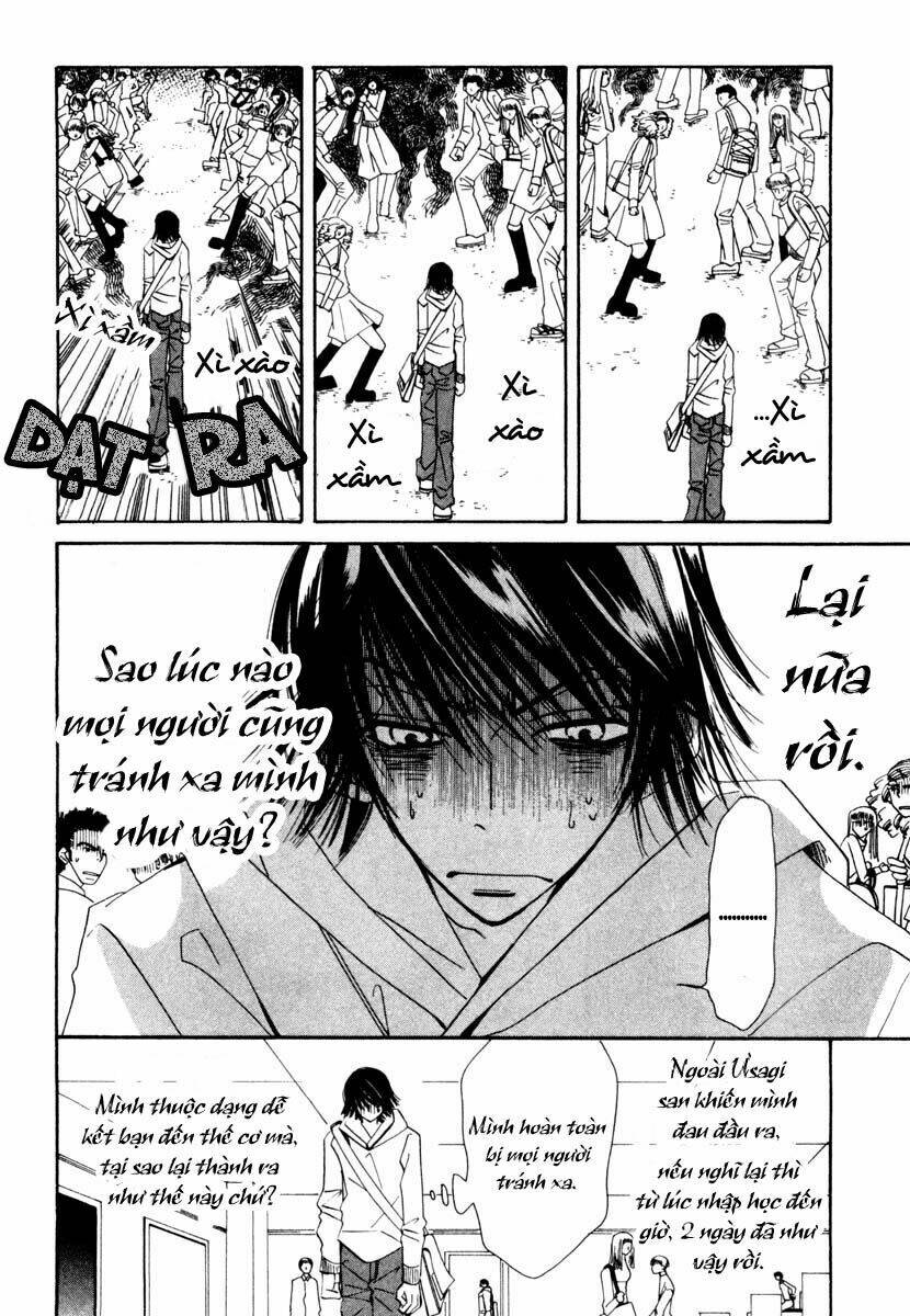 Sự Lãng Mạn Thuần Khiết: Chapter 2.1