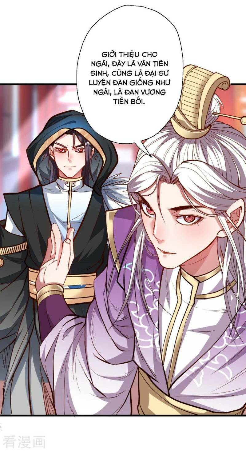 Tối Cường Đại Biểu Hoàng Kim Thận: Chapter 41