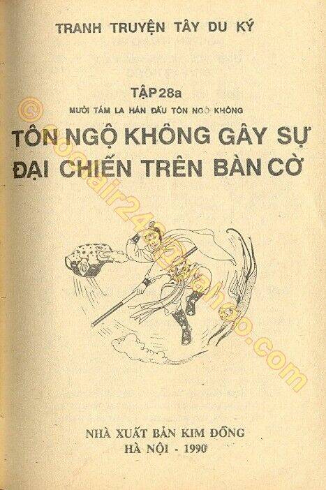 Mười Tám La Hán Đấu Tôn Ngộ Không: Chapter 1