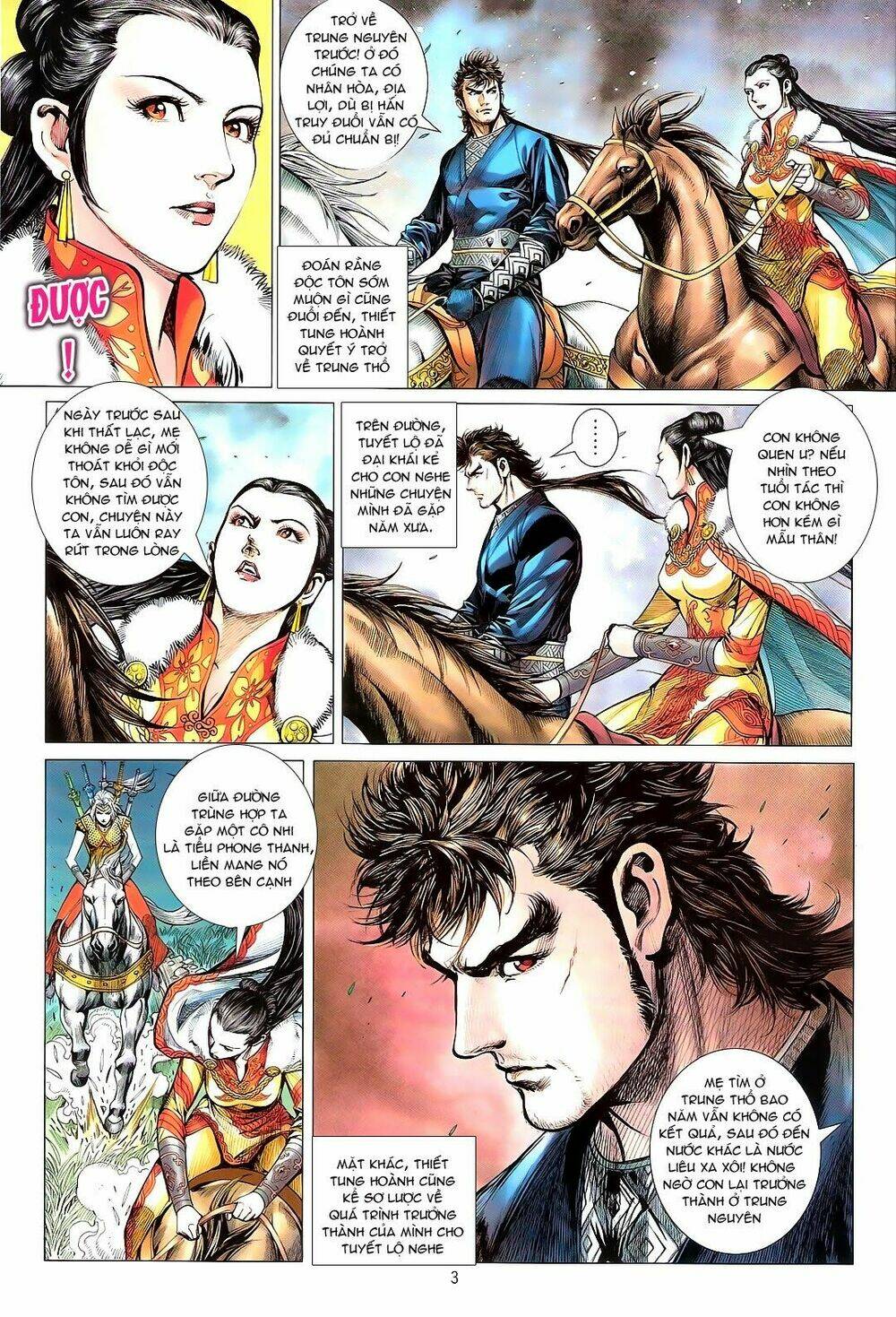 Thiết Tướng Tung Hoành: Chapter 103